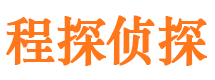 巨野外遇出轨调查取证